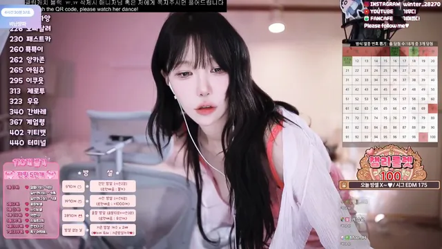 图片[4] - [Korean BJ] rlrlvkvk123 2026-03-19 - KBJFan