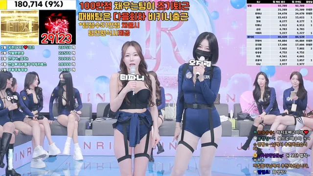 图片[12] - [Korean BJ] jinricp 2025-01-09 - KBJFan