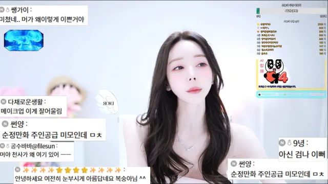 图片[3] - [Korean BJ] cherrybest 2026-01-19 - KBJFan