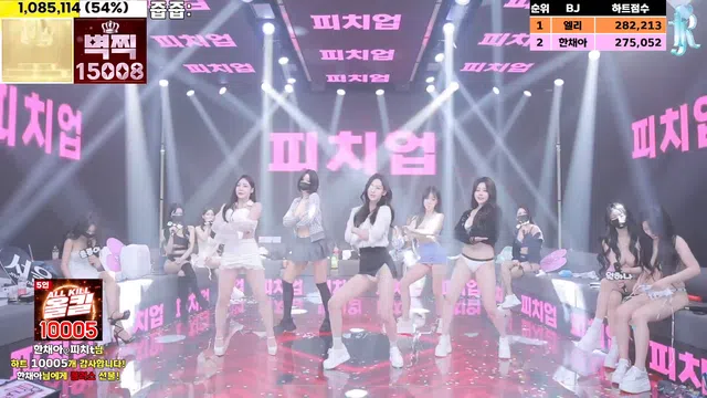 图片[42] - [Korean BJ] jinricp 2025-01-14 - KBJFan