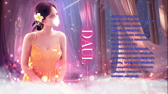 图片[7] - [Korean BJ] dawoori0 2026-05-14 - KBJFan