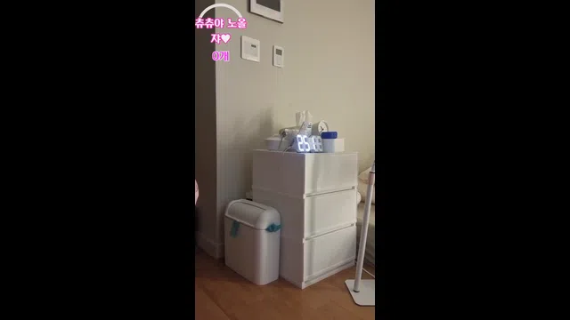 图片[7] - [Korean BJ] bblove17 2024-06-16 - KBJFan