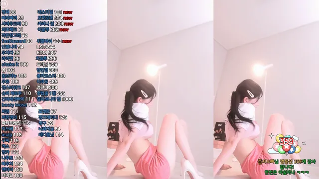 图片[6] - [Korean BJ] pon07131 2025-03-31