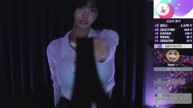 图片[3] - [Korean BJ] dlswldus107 2025-05-28 - KBJFan