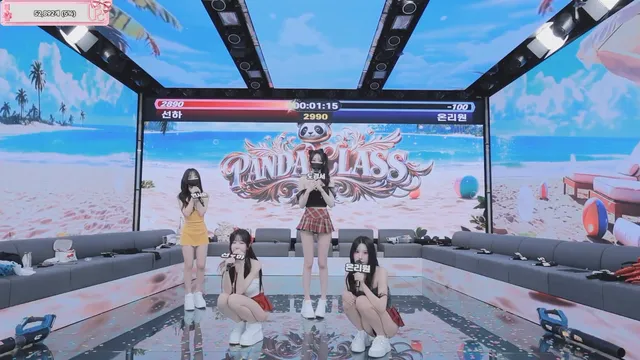 图片[8] - [Korean BJ] pandaclass 2026-06-20 - KBJFan