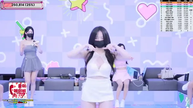 图片[30] - [Korean BJ] jinricp 2025-07-14 - KBJFan