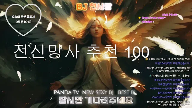 图片[7] - [Korean BJ] vkxlwkfgo09 2026-02-16 - KBJFan