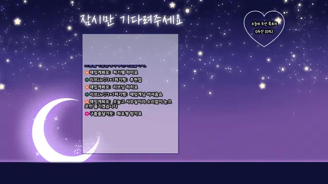 图片[7] - [Korean BJ] limelight 2025-07-08 - KBJFan