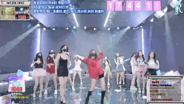 图片[13] - [Korean BJ] jinricp 2025-04-02 - KBJFan