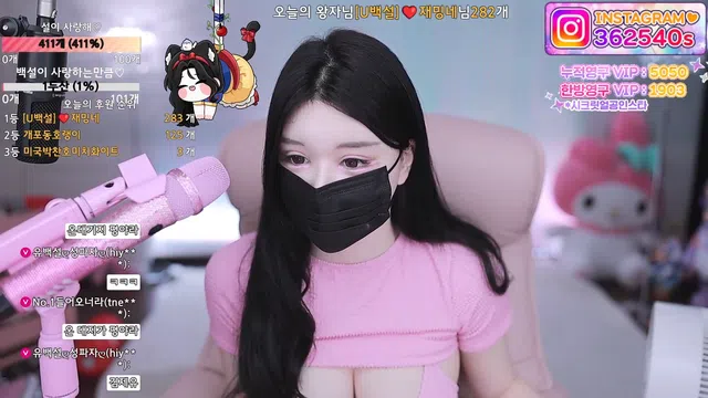 图片[7] - [Korean BJ] 362540 2025-04-10 - KBJFan