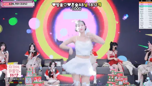 图片[39] - [Korean BJ] jinricp 2025-12-22 - KBJFan