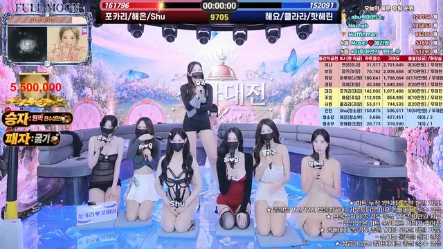 图片[41] - [Korean BJ] mscrew33 2026-06-05 - KBJFan