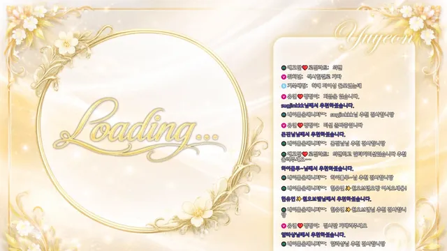 图片[4] - [Korean BJ] ahri0801 2026-04-10 - KBJFan