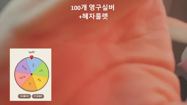 图片[5] - [Korean BJ] 100042 2025-06-01 - KBJFan