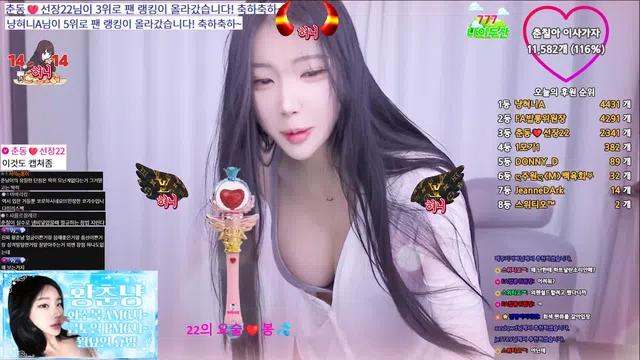 图片[7] - [Korean BJ] chundongtv 2025-12-19 - KBJFan