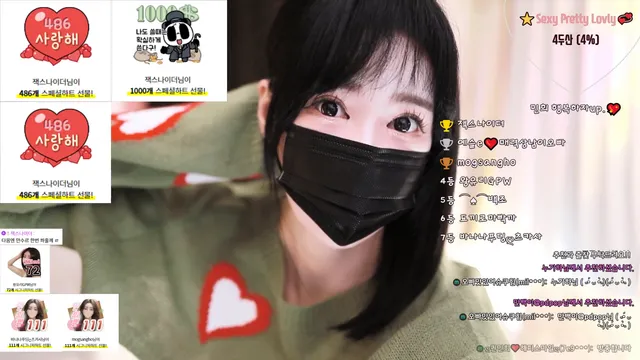 图片[6] - [Korean BJ] hyuna0721 2025-06-01 - KBJFan