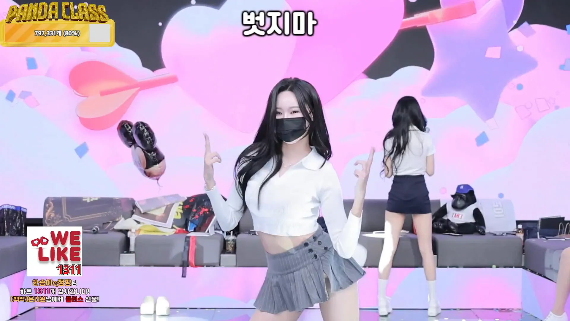 图片[69] - [Korean BJ] pandaclass 2024-12-19 - KBJFan