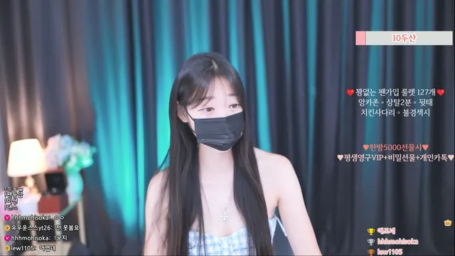 图片[3] - [Korean BJ] vip000 2025-06-19 - KBJFan