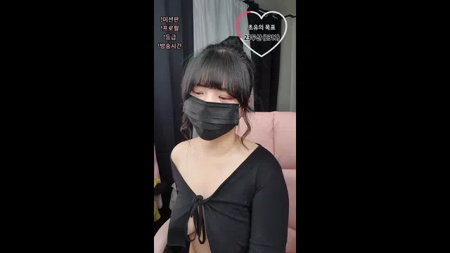 图片[7] - [Korean BJ] weeek312 2023-04-03 - KBJFan