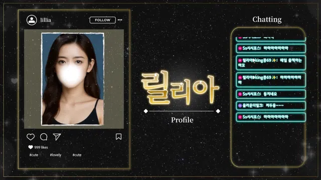 图片[7] - [Korean BJ] wngml5097 2025-07-14 - KBJFan