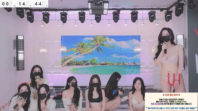 图片[54] - [Korean BJ] mscrew33 2025-08-13 - KBJFan