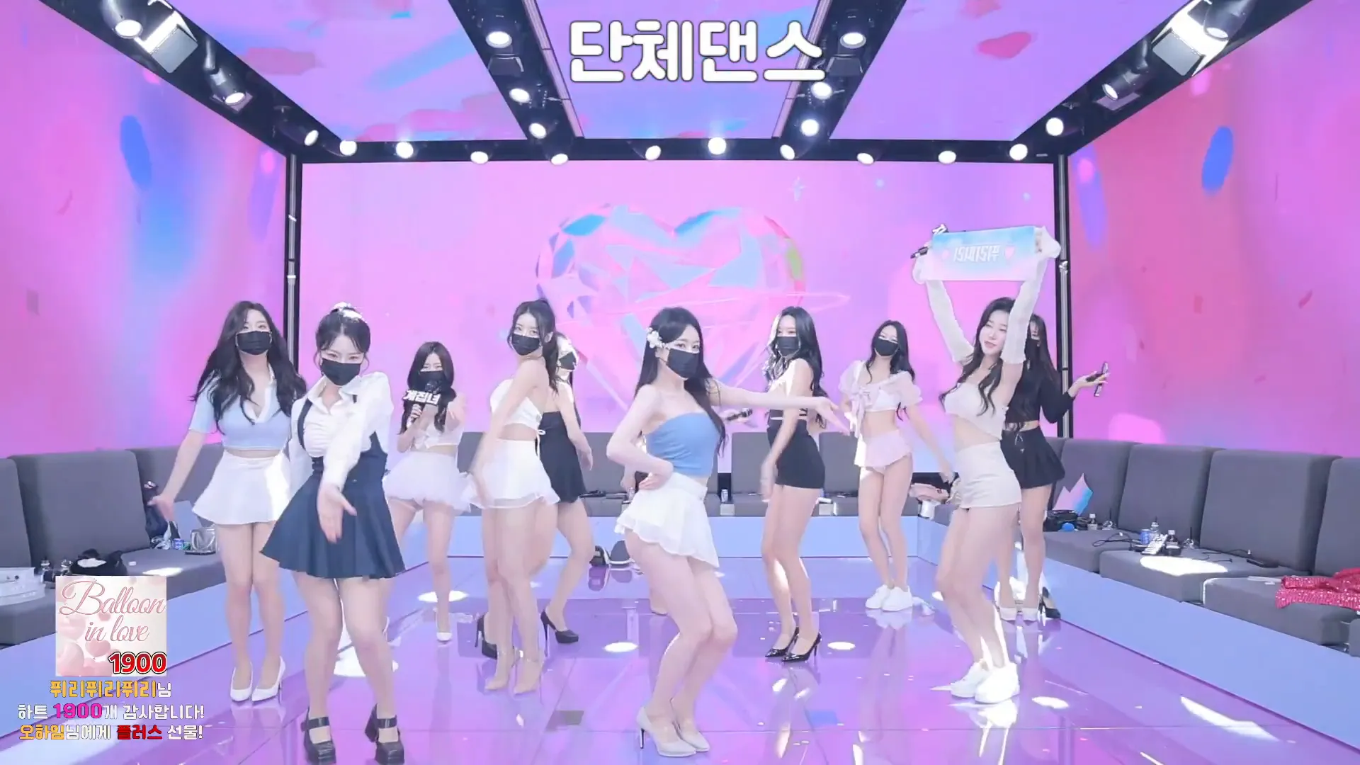 图片[16] - [Korean BJ] pandaclass 2024-09-28 - KBJFan