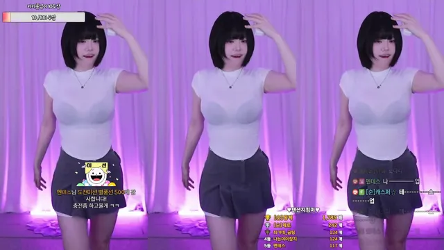 图片[2] - [Korean BJ] inhye0416 2025-06-17 - KBJFan