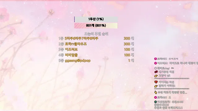 图片[7] - [Korean BJ] hfpw4i19 2024-09-28 - KBJFan