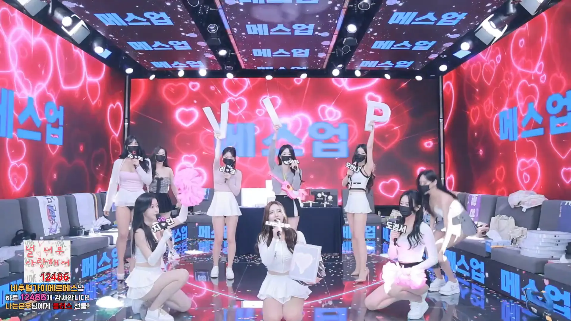 图片[53] - [Korean BJ] pandaclass 2024-10-10 - KBJFan