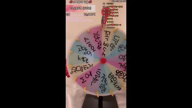 图片[3] - [Korean BJ] yomimi1 2025-08-06 - KBJFan