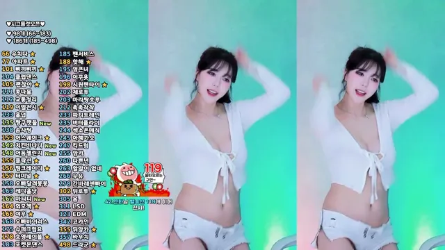 图片[6] - [Korean BJ] zzey33 2025-05-17