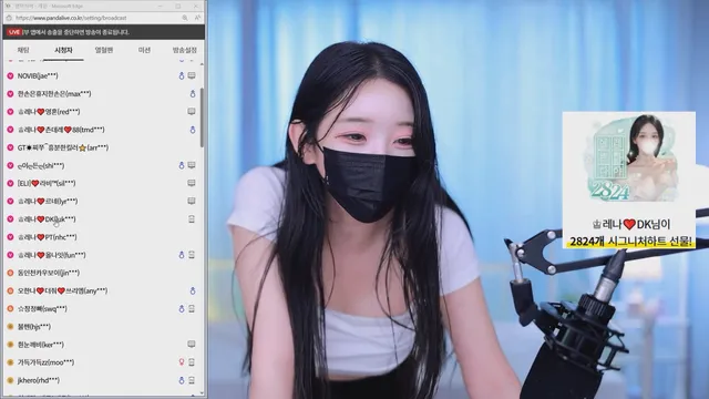 图片[26] - [Korean BJ] moem9e9 2025-06-04 - KBJFan