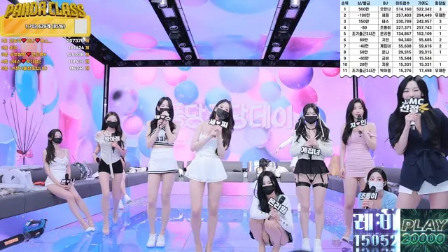 图片[76] - [Korean BJ] pandaclass 2025-04-19 - KBJFan