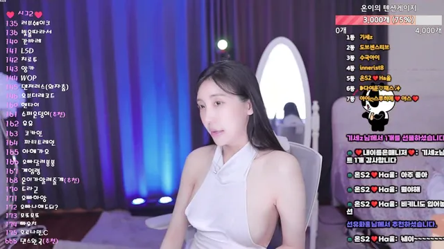 图片[3] - [Korean BJ] loveu22 2025-07-25 - KBJFan