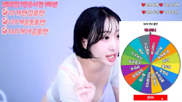 图片[3] - [Korean BJ] yso1004 2025-09-17 - KBJFan