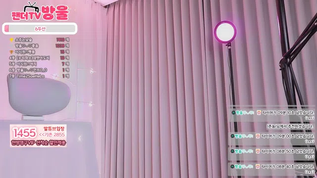 图片[7] - [Korean BJ] sos282 2025-12-21 - KBJFan