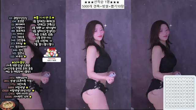 图片[4] - [Korean BJ] 941223 2025-12-26 - KBJFan