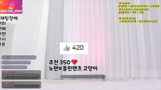 图片[5] - [Korean BJ] lovelypower77 2025-02-28 - KBJFan