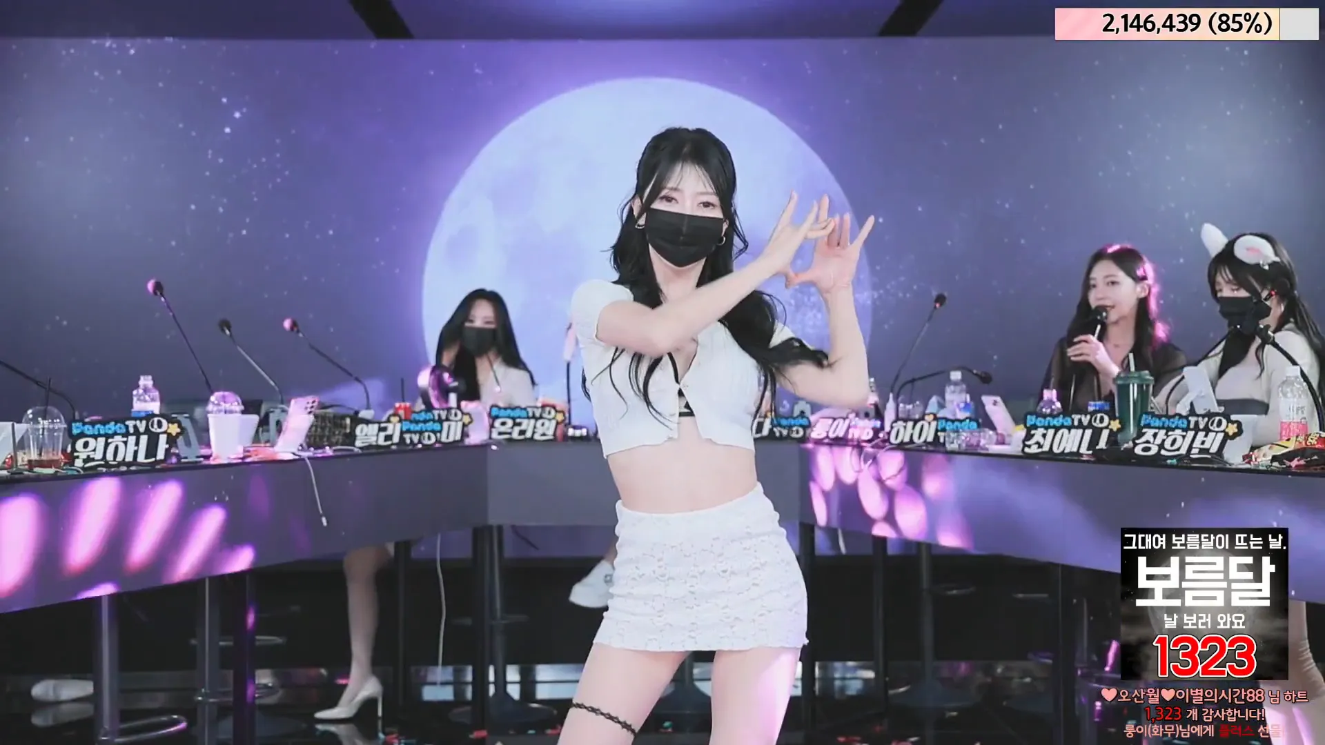 图片[68] - [Korean BJ] jinricp 2024-05-15 - KBJFan