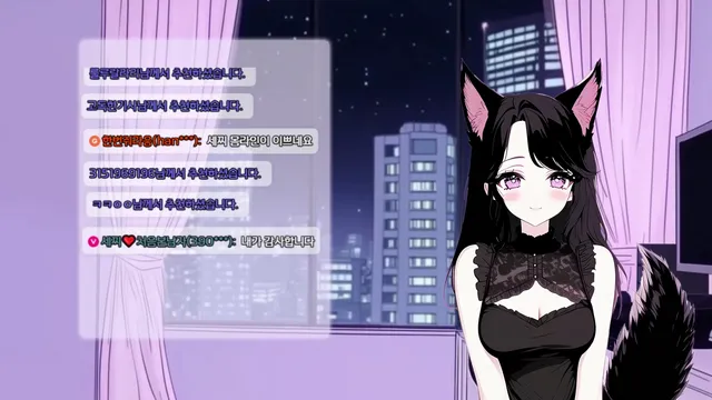 图片[3] - [Korean BJ] doobooseezzi 2025-06-03 - KBJFan