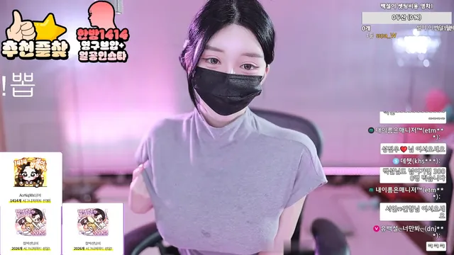 图片[8] - [Korean BJ] 362540 2026-01-03 - KBJFan