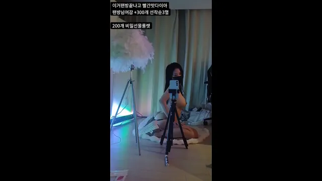 图片[4] - [Korean BJ] y0ur1n12486 2025-10-09 - KBJFan