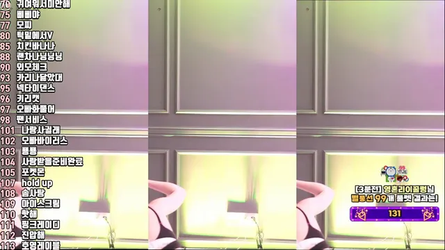 图片[6] - [Korean BJ] kkok7816 2025-07-30 - KBJFan