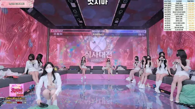 图片[51] - [Korean BJ] pandaclass 2025-10-02 - KBJFan