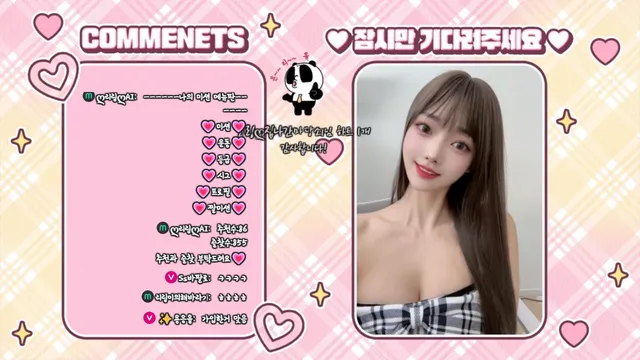 图片[4] - [Korean BJ] gpfladl2003 2025-06-07 - KBJFan