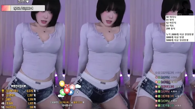 图片[6] - [Korean BJ] inhye0416 2025-03-13
