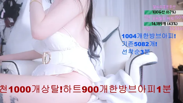 图片[2] - [Korean BJ] 123phmaaa 2025-05-29 - KBJFan