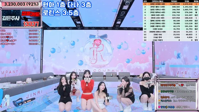 图片[76] - [Korean BJ] jinricp 2025-03-03 - KBJFan