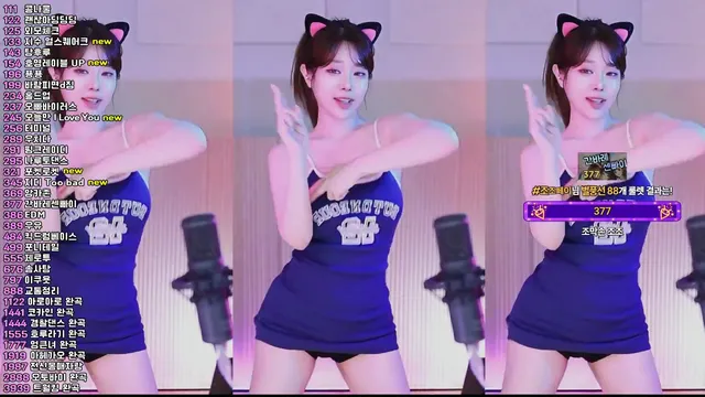 图片[3] - [Korean BJ] crazycatsss 2025-06-30 - KBJFan