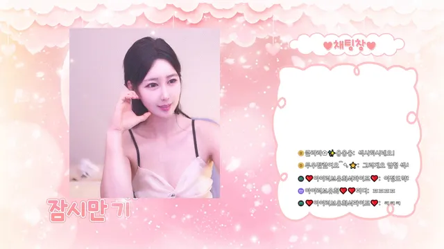 图片[2] - [Korean BJ] qkrchfhd90 2025-05-04 - KBJFan